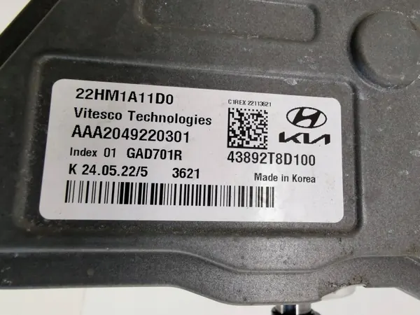 Versnellingskeuze OEM 22HM1A11D0 voor Kia/Hyundai image 5