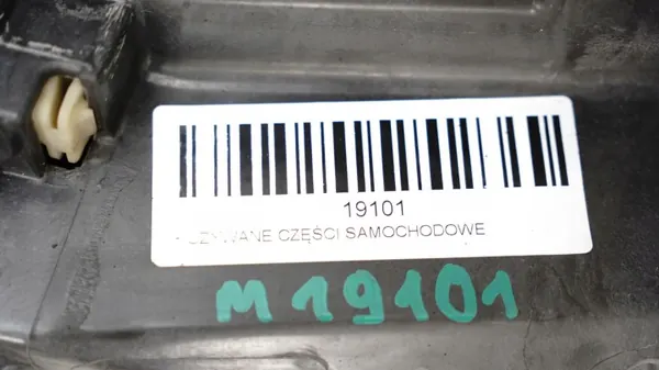 OEM 360158831 Framre Rem för Citroen C3 II 2009-2012 image 3
