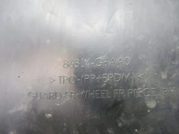 Kia Picanto III höger framskärm OEM 86814-G6AA0 image 6