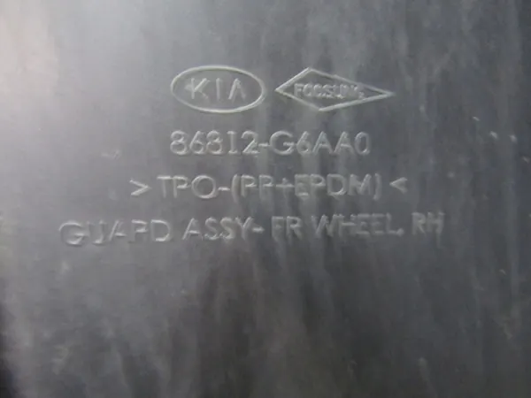 Kia Picanto III höger framskärm OEM 86814-G6AA0 image 7