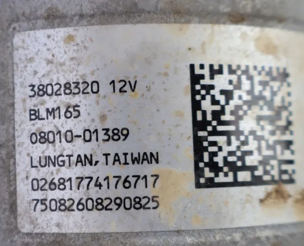 Citroen C3 III Boîtier de Direction OEM 9823964780 Occasion image 3