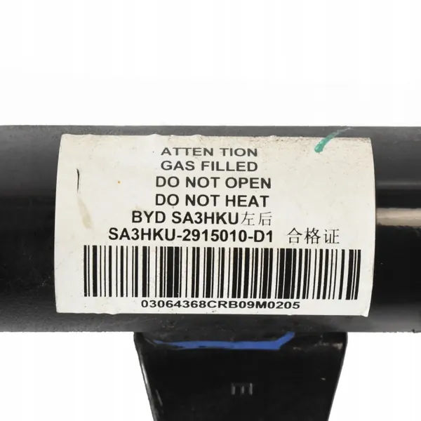 Amortecedor traseiro esquerdo SA3HKU-2915010-D1 BYD Seal U image 4