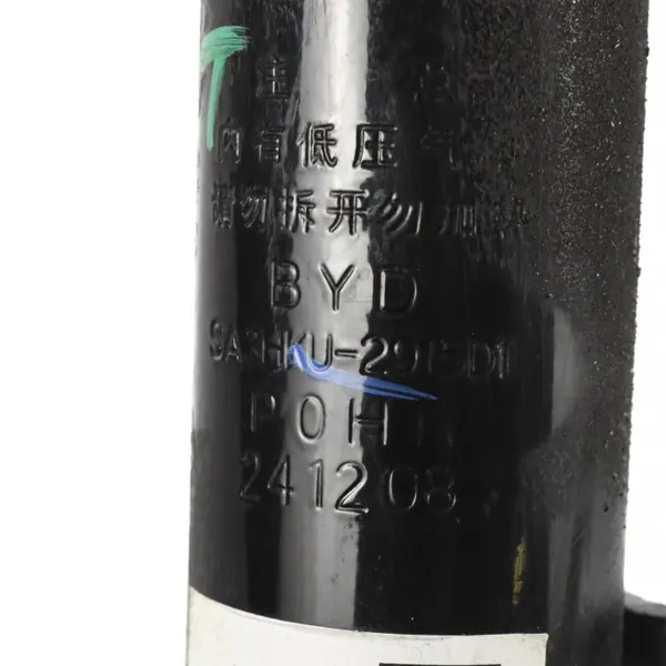 Amortecedor traseiro esquerdo SA3HKU-2915010-D1 BYD Seal U image 5