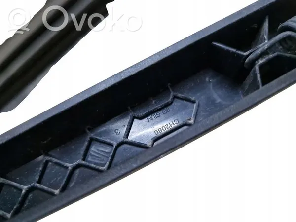 Rear Wiper Blade Cupra Leon image 7