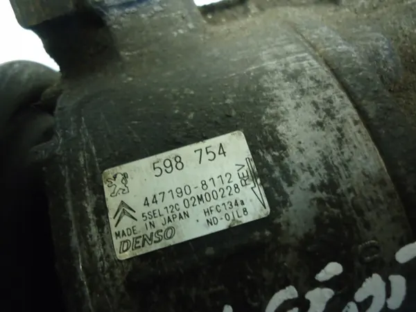 Peugeot 1.6 THP Compressor AC 598754 image 4