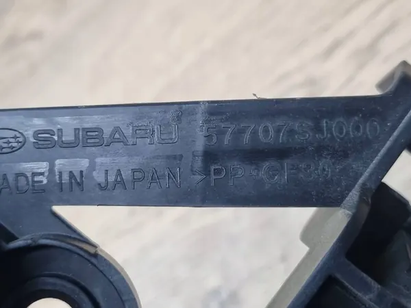 Support de phare avant droit Subaru Forester SJ 2018 OEM image 7