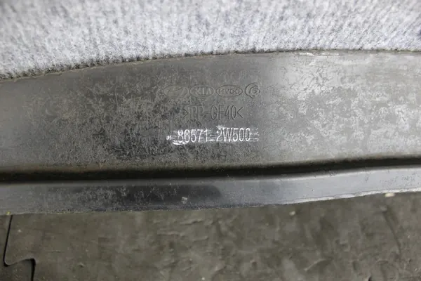 Etupuskuri HYUNDAI SANTA FÉ III 865712W500 image 2