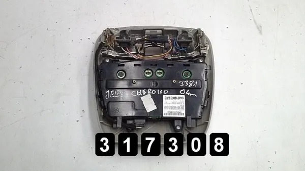 Console éclairage plafond Jeep Cherokee OEM AM-317308 image 3