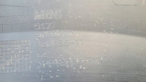 Rear Fender Cover MINI COUNTRYMAN (R60) 51779800770 image 10