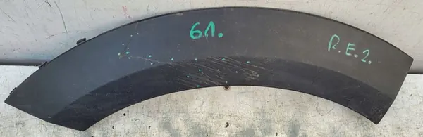 Rear Fender Cover MINI COUNTRYMAN (R60) 51779800770 image 2