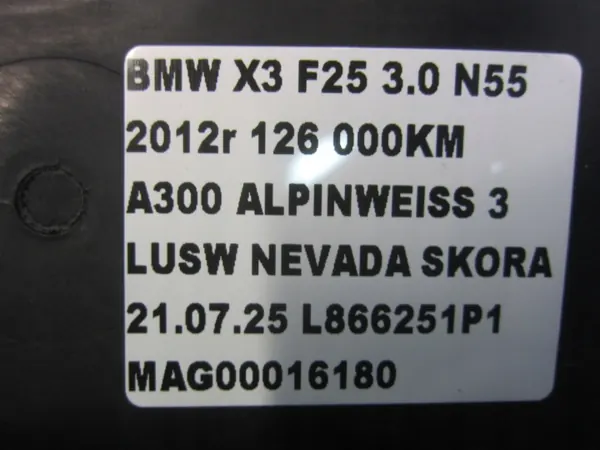 BMW X3 F25 Vänster bromsluftkanal OEM 51747210485 image 8
