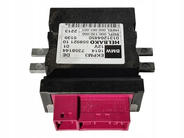 Brandstofpompregelaar OEM 7358144 voor BMW 1 Serie image 2