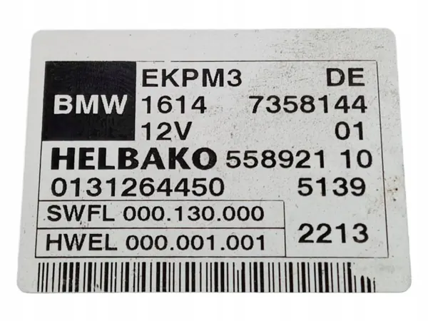 Brandstofpompregelaar OEM 7358144 voor BMW 1 Serie image 5