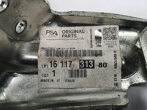 Rolo Guia Direito Citroen Jumper III image 2