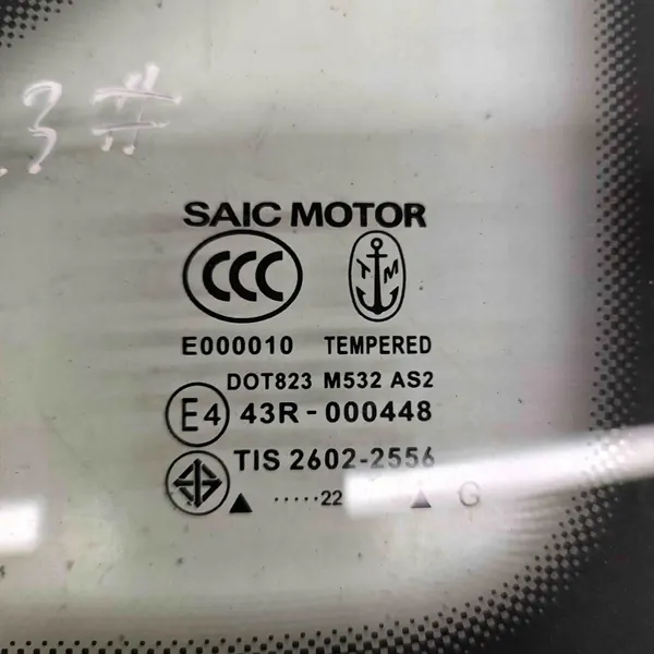 MG ZS SUV M532 rechte Heckscheibe - Gebrauchtes OEM image 6