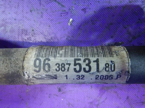 Höger halvmuff Peugeot 206 1.4 image 6