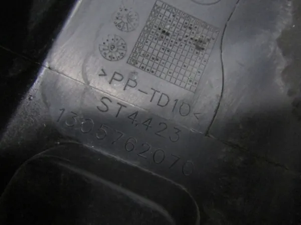 OEM 1305762070 Coin de pare-chocs arrière gauche Jumper Ducato Boxer image 9