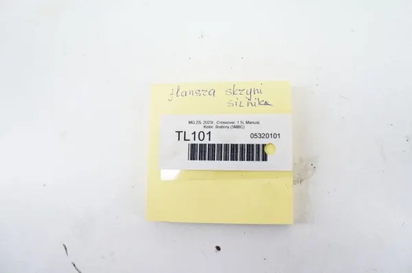 TL101 MG ZS 1.5i Getriebe-Distanzflansch image 3