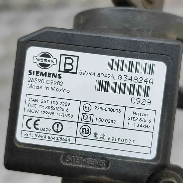 Nissan OE OEM 8060001G25 stationär del begagnad image 8