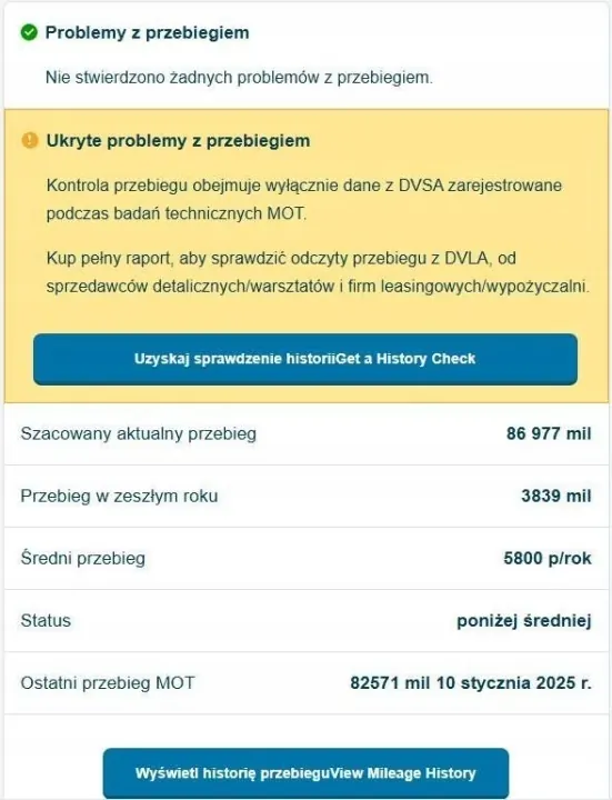 Motor Diesel Completo Opel A17DTE - Usado image 9