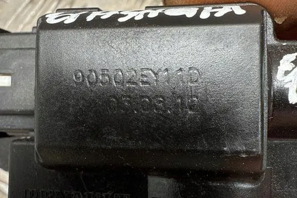 Bagagerumslås NISSAN QASHQAI II 90502EY11D image 3