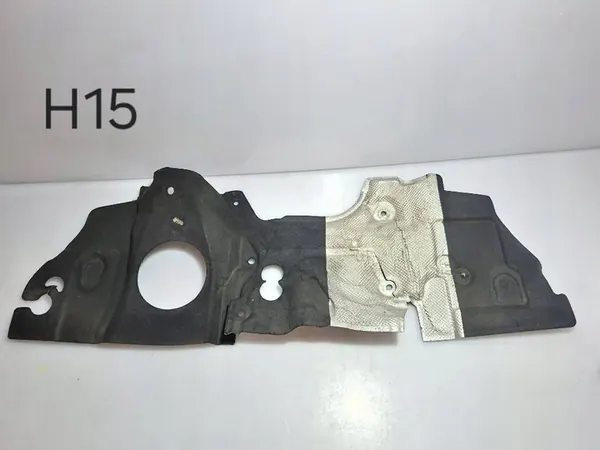 Volkswagen Tiguan II 2016 Écran thermique 5QB863353B image 1