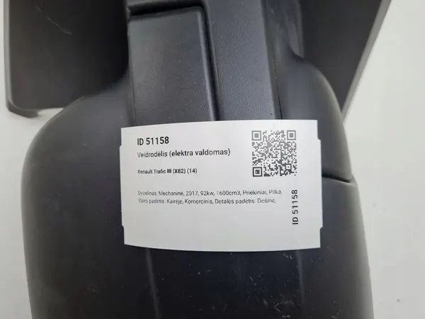 Specchio esterno Renault OE 963019124R destro image 10