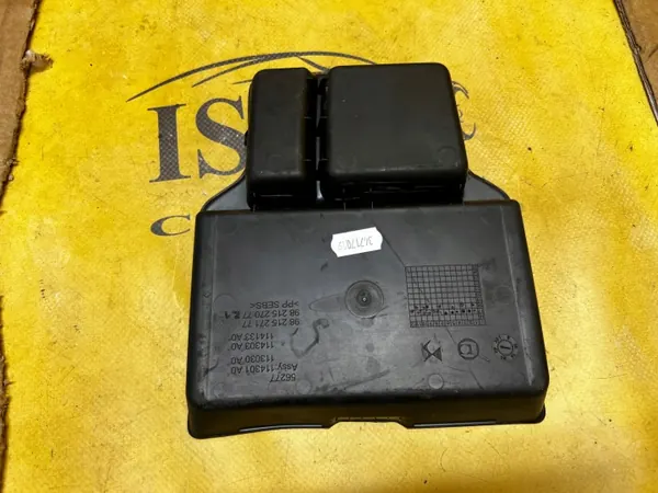 OEM 9813403280 Chargeur Sans Fil pour Citroen DS7 image 4