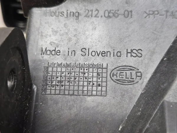 Farol de neblina esquerdo SEAT Ibiza V 6F0941701A image 6