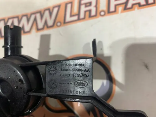Koelvloeistofscheider OEM T4A30000 voor Jaguar image 5