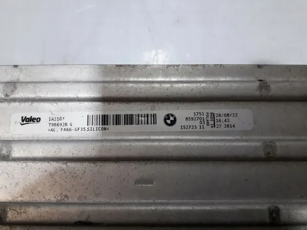 Intercooler BMW G20 G21 G22 G23 G26 G28 G42 image 6