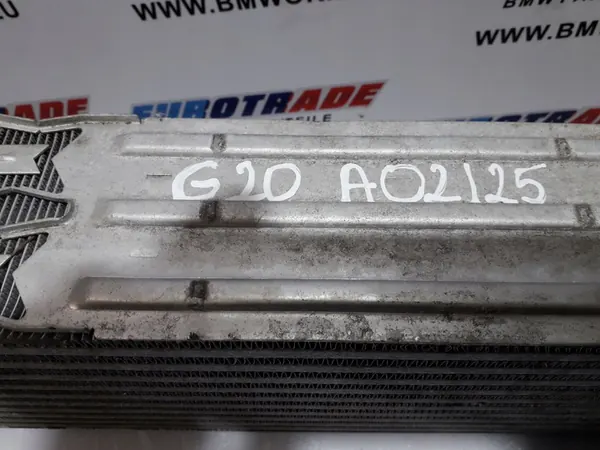 Intercooler BMW G20 G21 G22 G23 G26 G28 G42 image 7
