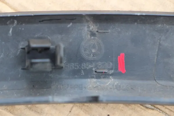 SKODA KODIAQ 2016-24 Oikea etu- tai takalokasuoja image 8