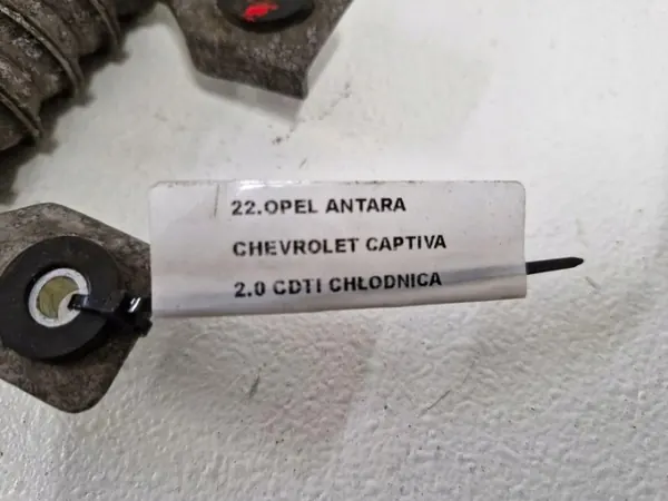 Refroidisseur d'huile OEM 1 pour Opel Antara Chevrolet Captiva 2.0 CDTI image 6