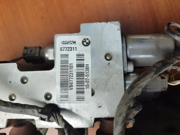 Contrôleur de stabilisateur actif BMW OEM 6772311 image 4