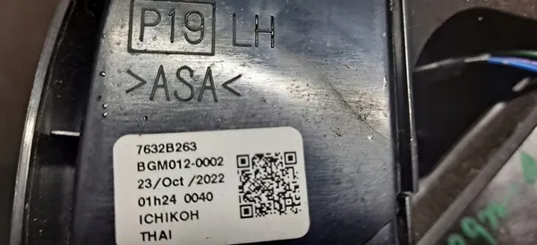 VASEN PEILI MITSUBISHI SPACE STAR II 7632B263 BGM012-0002 image 5