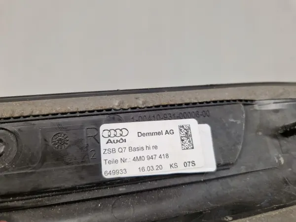 Audi RSQ8 Q8 Oikea taka valaistu kynnyssuojus image 6
