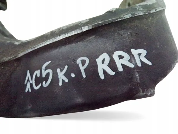 OEM 9661544680 Vänster framstag för Citroën C5 III image 7