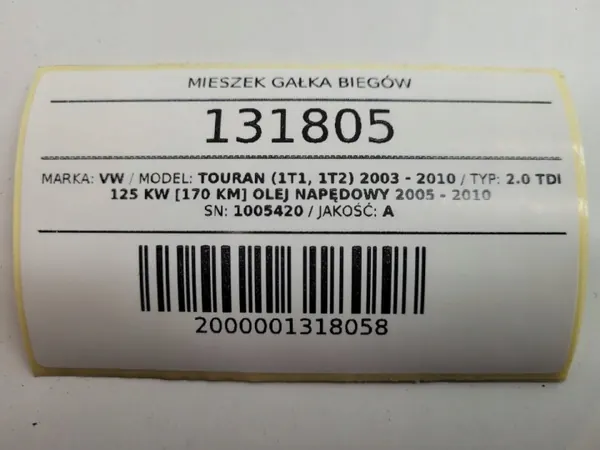 Pommeau de vitesse DSG OEM AUST131805 VW Touran I image 9