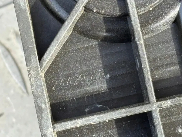 Nissan Accubasis OEM 244286RC0A voor X-Trail T33 image 4