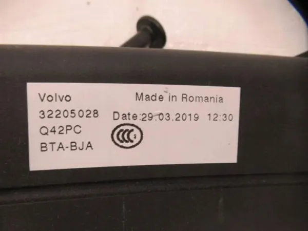 OEM 32205028-123ds-1b962b-c4b5dd Red de Carga Volvo V90 image 9