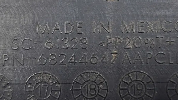 Canal d'air Jeep Compass 2019 PP2096 image 6