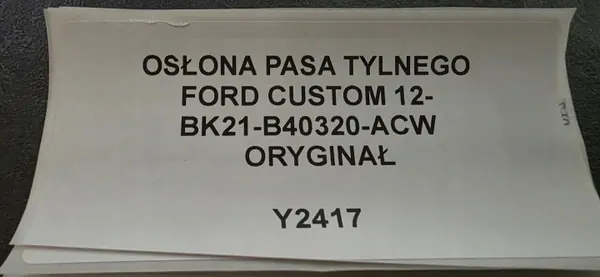 Ford Rücksitzgurtabdeckung OEM BK21-B40320-ACW image 6