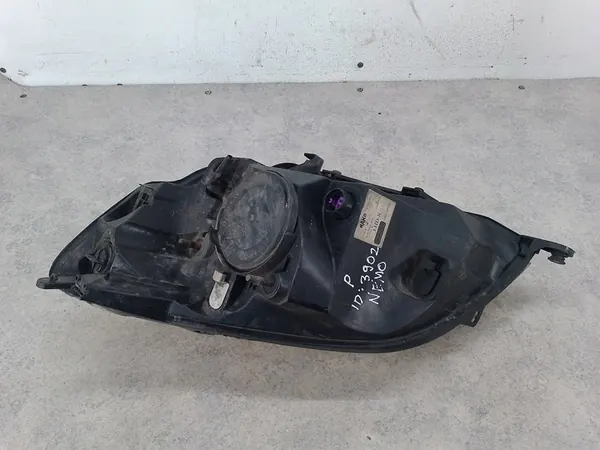 Oikea Etuvalaisin Citroen Nemo 1353197080 image 9