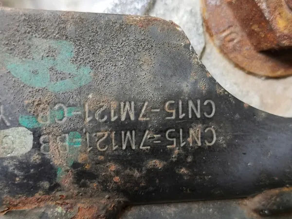 Ford OE Engine Mount CN15-7M121-CB image 4