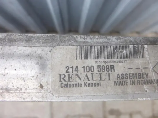 SRLine 214100598R Radiador de agua image 3