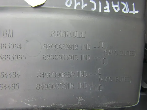 Hylly OEM 8200933912 Renault Trafic II/Vivaro image 4