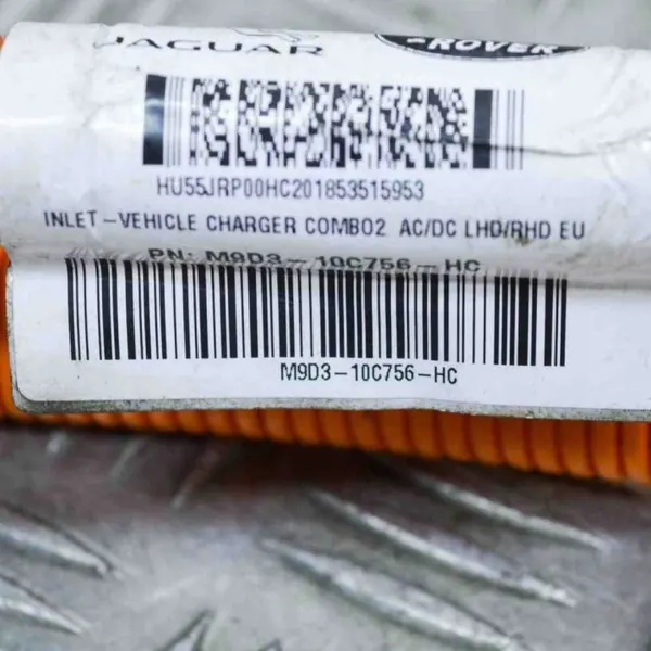 Jaguar I-Pace akkulatauskaapeli OEM M9D310C756HC image 6