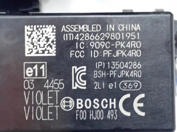 Jeu de clés OEM 39079939 pour Opel Astra K - 2 clés image 6