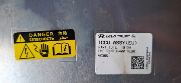 Module onduleur OEM 36400-1XEB0 pour Hyundai IONIQ 5/KIA EV6 image 4